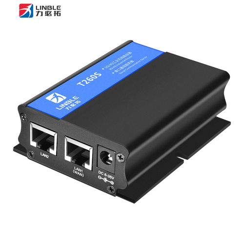 新型工業(yè)路由器 開(kāi)啟4G智能設(shè)備新紀(jì)元，加速邁進(jìn)智能工業(yè)時(shí)代